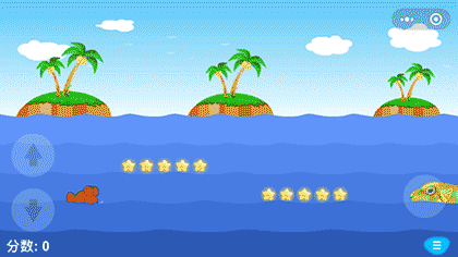 玩会鱼吃鱼截图3