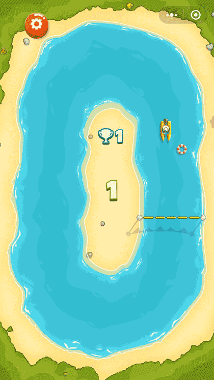 玩会转圈圈截图2