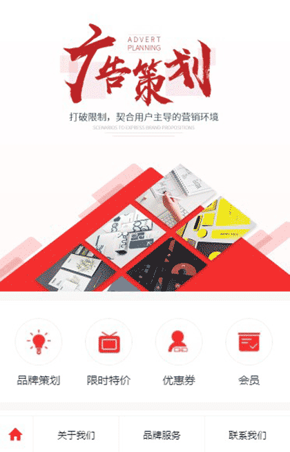 晚风电影工作室截图1