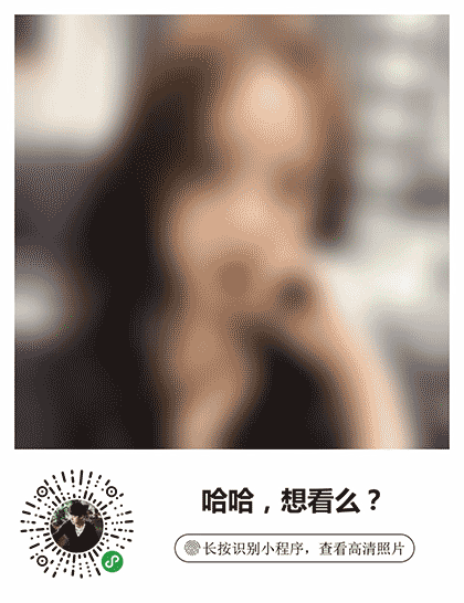想你看截图1