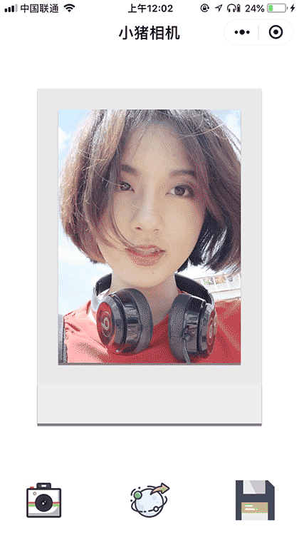 小猪相机截图1