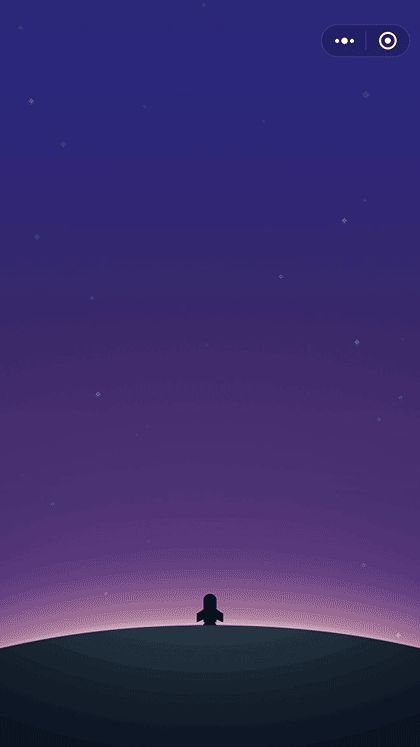 星途WeGoing截图1