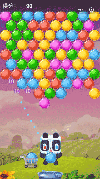 熊猫泡泡龙截图3