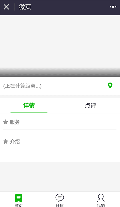 新郑广丰4S店截图1