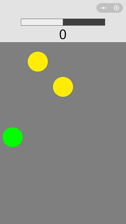 颜色的战争截图2