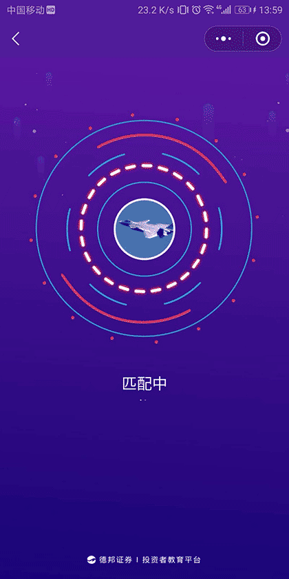 一起K撩截图1