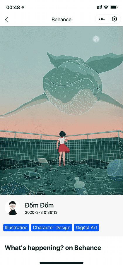 优美设计图截图2