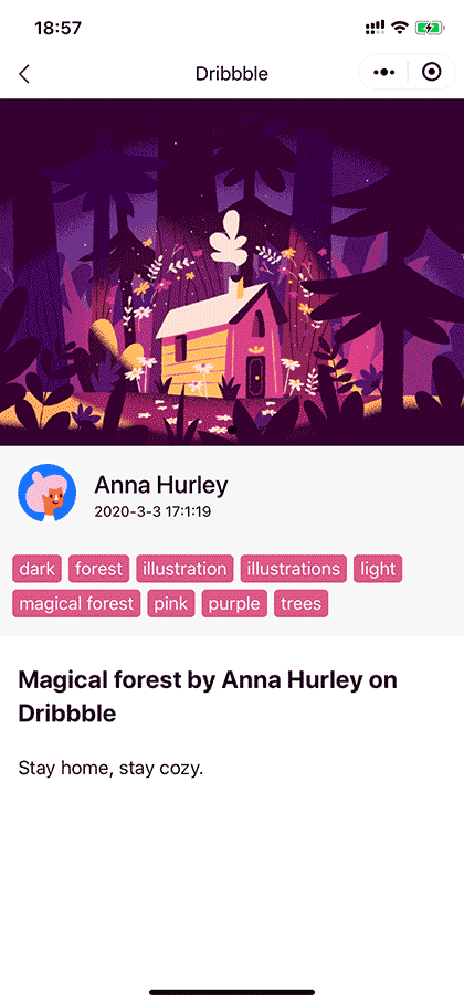 优美设计图截图3