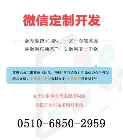 原度科技截图1