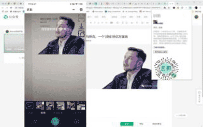 抓图截图1