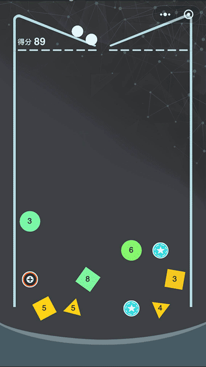 最强弹一弹截图2