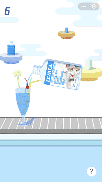 最强倒酒王截图2