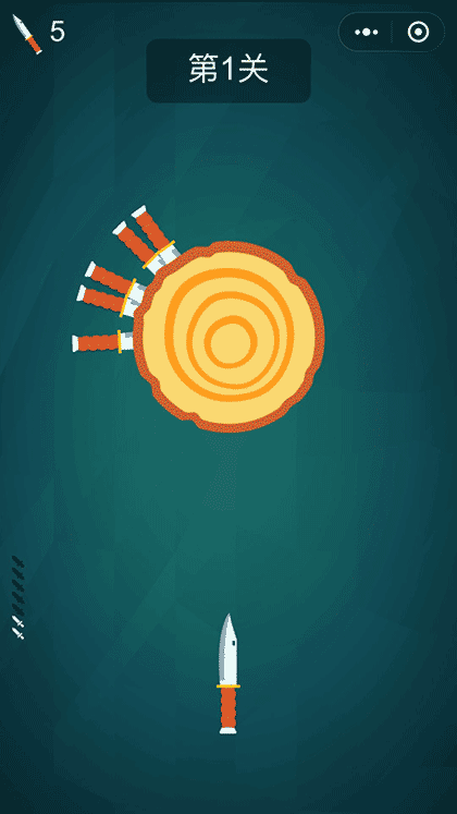 最强飞刀手截图2