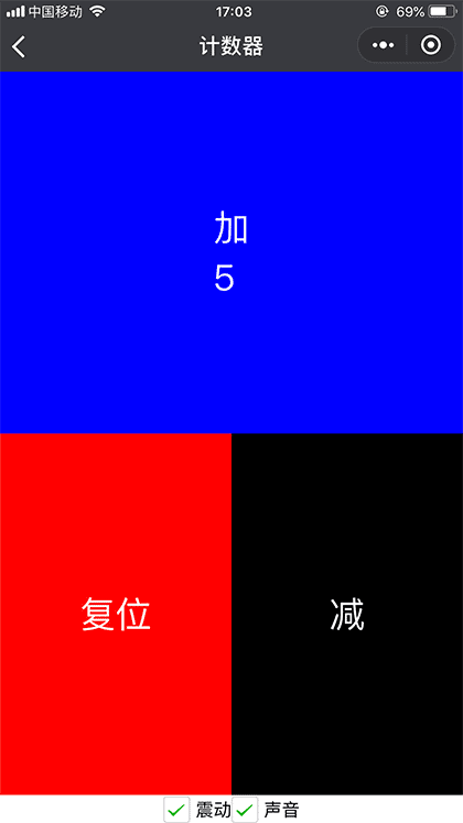 最强工具箱截图2