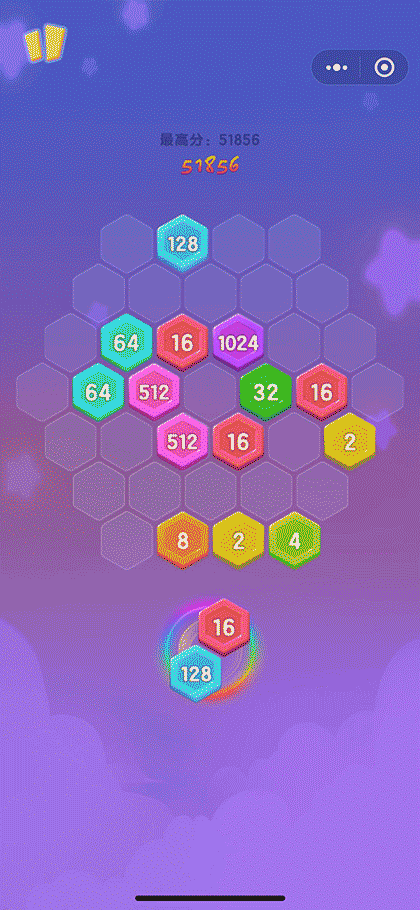 最强六边形截图2