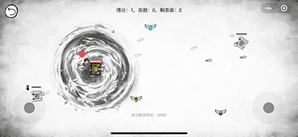 最强坦克·截图3